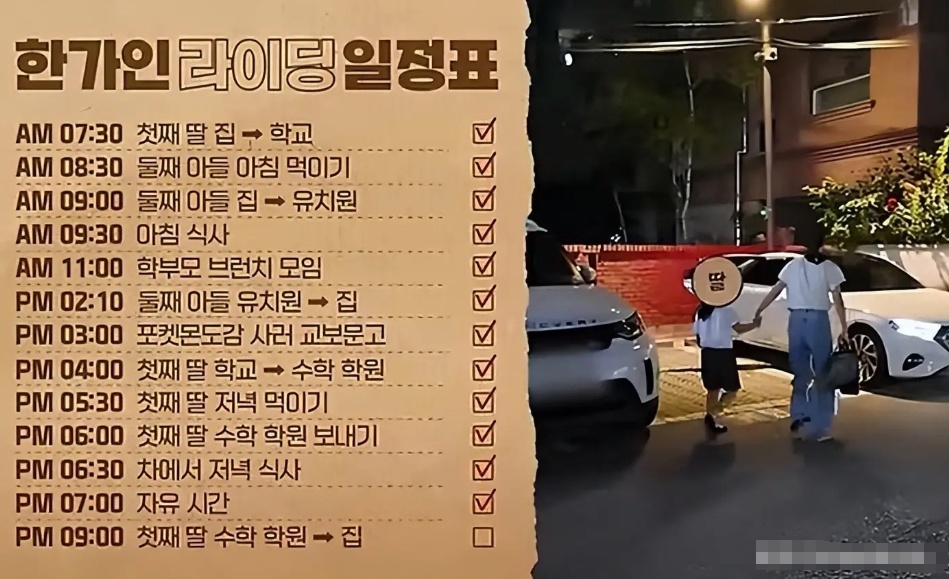 韩国女演员首次曝光！一年流产3次，整个人都崩溃了！