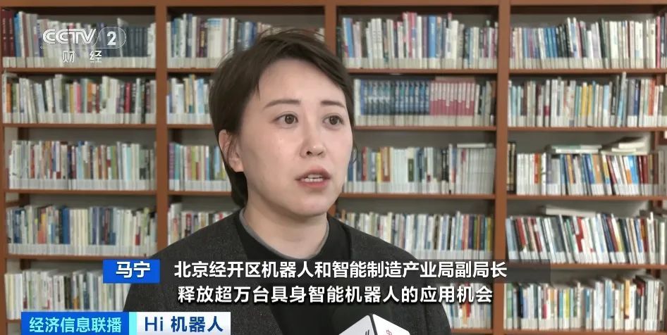 月薪达8万元!多家企业招人! 月薪达8万元!多家企业招人!