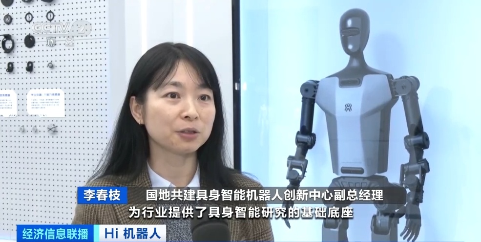 月薪达8万元!多家企业招人! 月薪达8万元!多家企业招人!