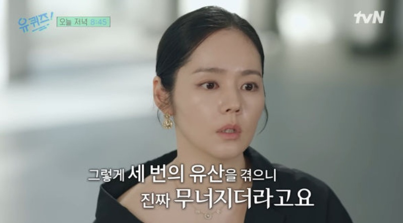 韩国女演员首次曝光！一年流产3次，整个人都崩溃了！