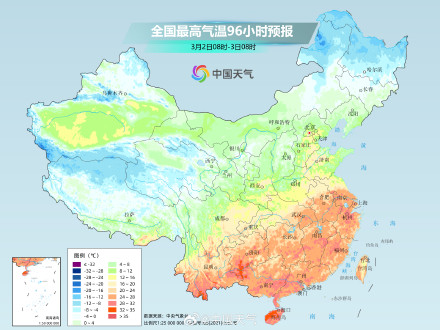 中东部大回暖持续 3月初强冷空气将带来明显降温