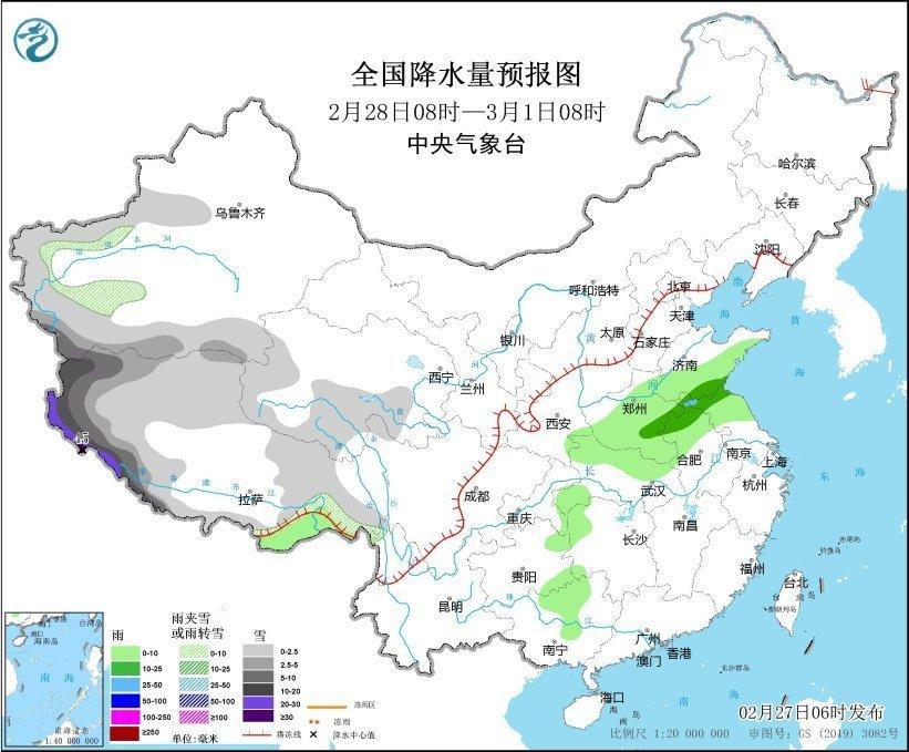 新疆西藏等地有大到暴雪，3月初强冷空气影响中东部