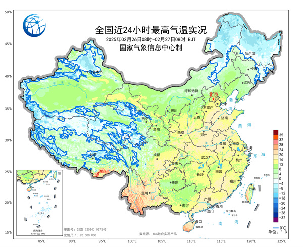 短暂初夏体验卡？周末南方多地将接近或超过30℃