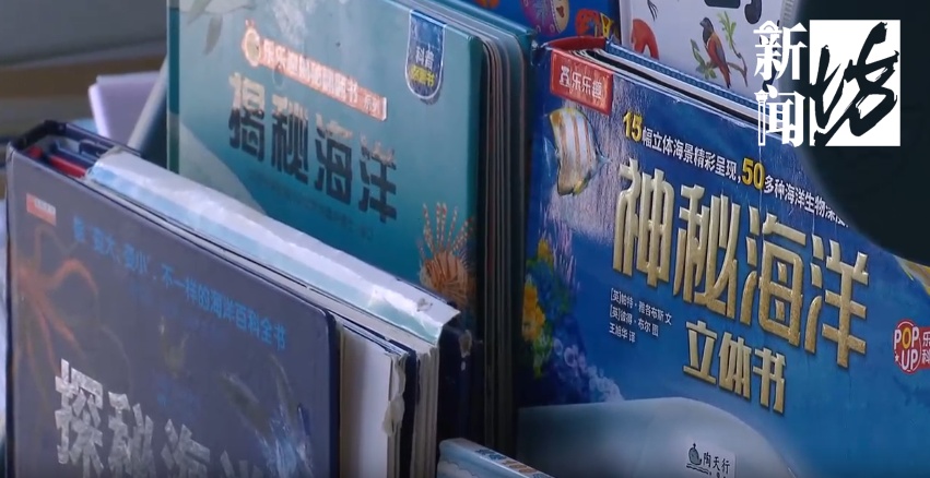 上海的6岁小孩也太牛了吧！最近很多人刷到成年人都自叹不如
