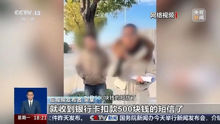 大反转，支付宝紧急回应