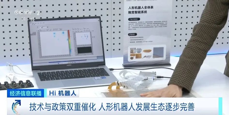 月薪达8万元!多家企业招人! 月薪达8万元!多家企业招人!