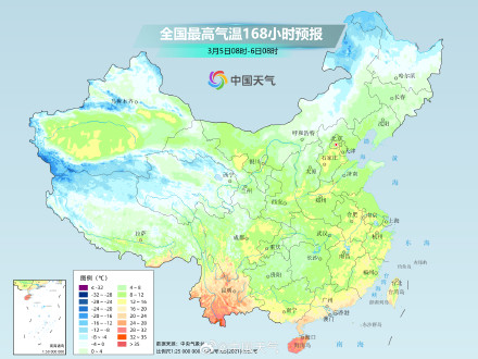 气温垮掉就是倒春寒 ?并非! 气温垮掉就是倒春寒 ?并非!