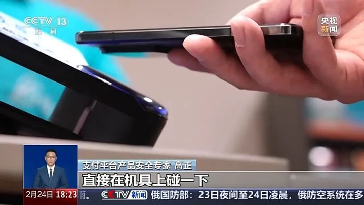 大反转，支付宝紧急回应