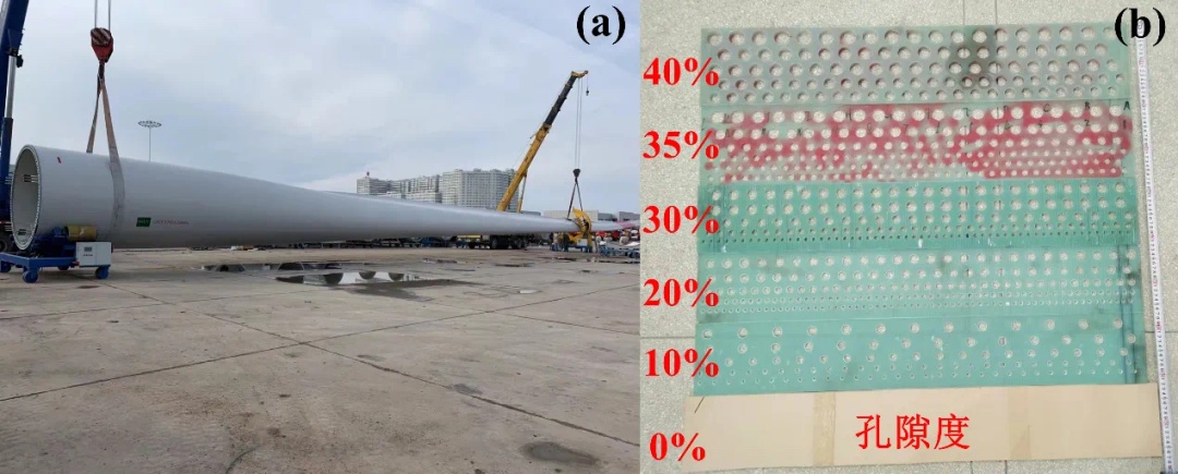 研发成功！原料竟是→