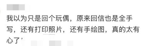 上海的6岁小孩也太牛了吧！最近很多人刷到成年人都自叹不如
