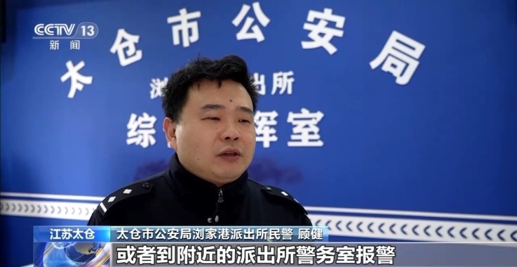 萌娃兄弟偷跑出门被警民及时寻回：一旦发现孩子走失，不需要等待24小时