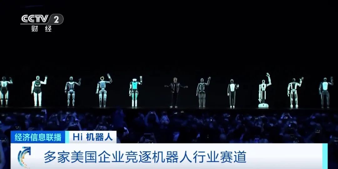 月薪达8万元!多家企业招人! 月薪达8万元!多家企业招人!