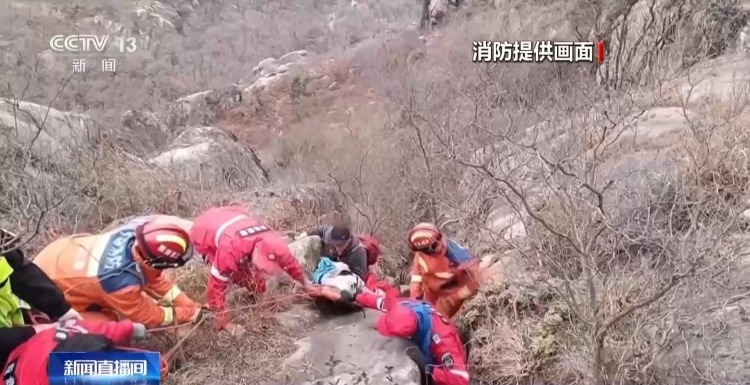 初春登山受伤遇险怎么办？迷路如何求救？一文了解