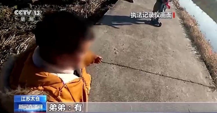 萌娃兄弟偷跑出门被警民及时寻回：一旦发现孩子走失，不需要等待24小时