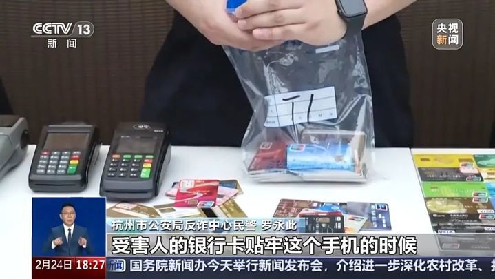 大反转，支付宝紧急回应