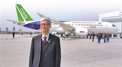 孜孜以求，逐梦万米蓝天（讲述·弘扬科学家精神）