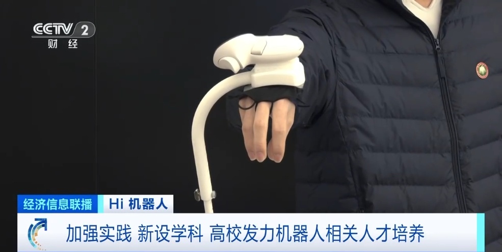 月薪达8万元!多家企业招人! 月薪达8万元!多家企业招人!