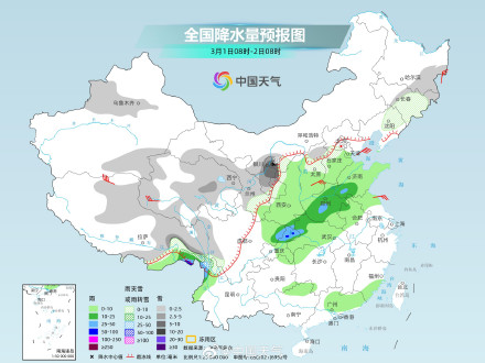 大暖过后本周末或有寒潮来袭 短袖刚穿上羽绒服又要返场了