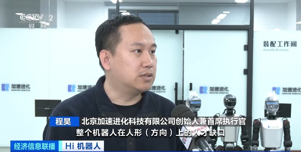 月薪达8万元!多家企业招人! 月薪达8万元!多家企业招人!