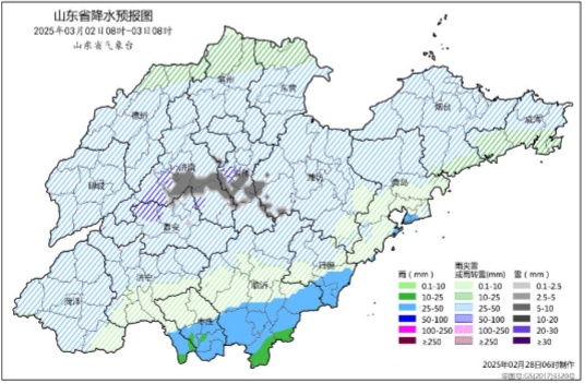 济南气温骤降，大雨转大雪，局部暴雪，组团来袭！