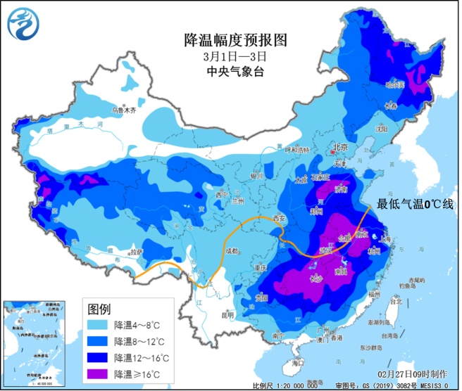 3月1日至3日 河南有大范围雨雪寒潮天气