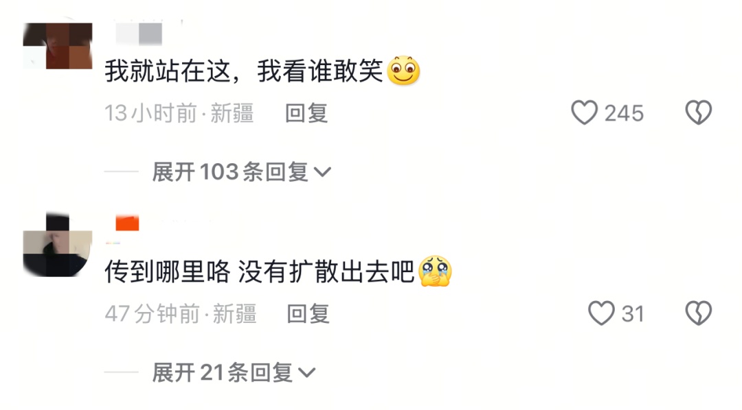 如何只用2个字,来表达“不要酒驾”? 如何只用2个字,来表达“不要酒驾”?