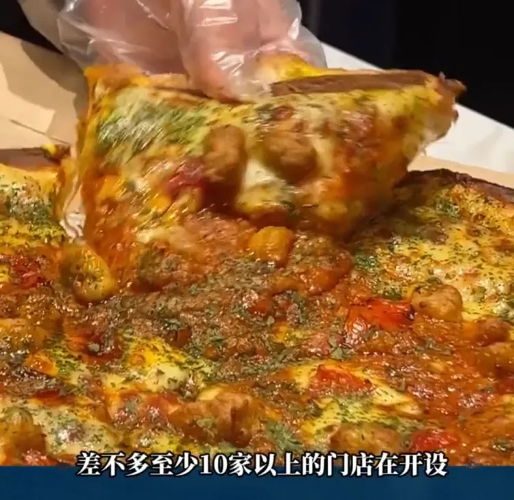 “全球披萨一哥”达美乐宣布关闭205家门店 “全球披萨一哥”达美乐宣布关闭205家门店