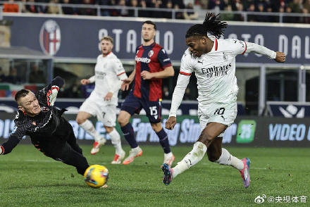 遭遇逆转!AC米兰1-2不敌博洛尼亚 遭遇逆转!AC米兰1-2不敌博洛尼亚