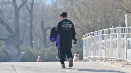 17℃！北京今日气温创今年以来新高 周末又降温厚衣服还不能收