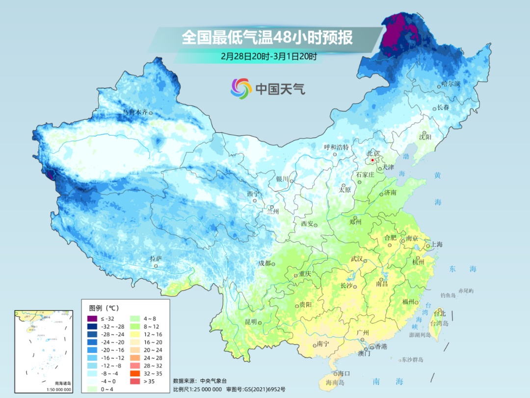 济南气温骤降，大雨转大雪，局部暴雪，组团来袭！