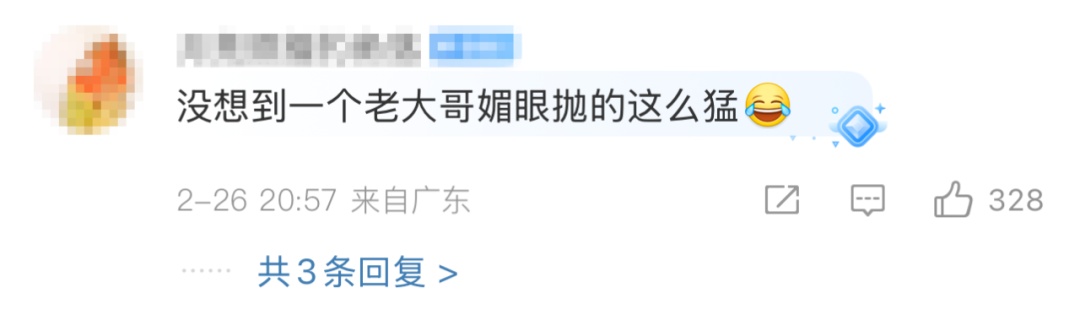 如何只用2个字,来表达“不要酒驾”? 如何只用2个字,来表达“不要酒驾”?