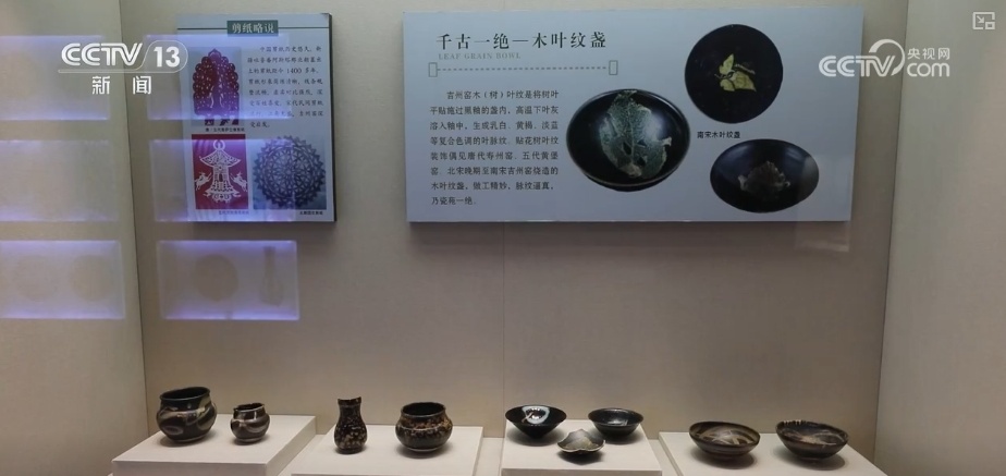 感受古韵悠长 活态传承释放古老技艺新活力 感受古韵悠长 活态传承释放古老技艺新活力