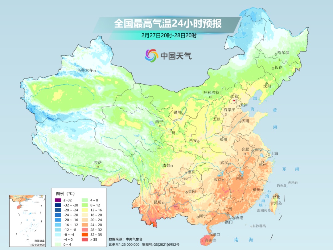 济南气温骤降，大雨转大雪，局部暴雪，组团来袭！