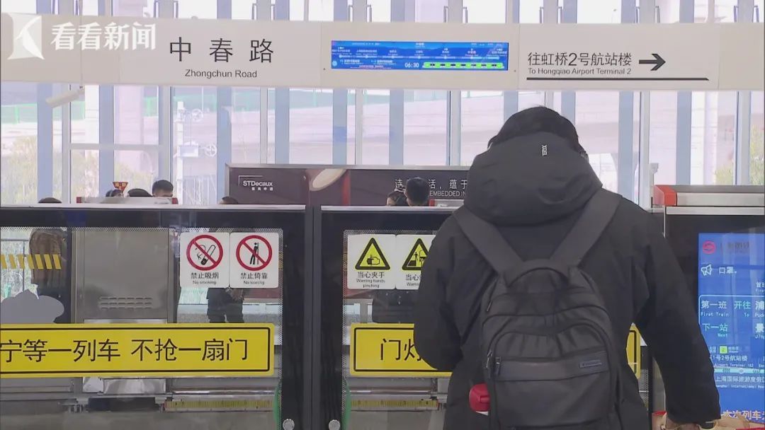 早晚高峰人从众，坐上海这条地铁的“有救”了！这样换省时省力！还有人建议…