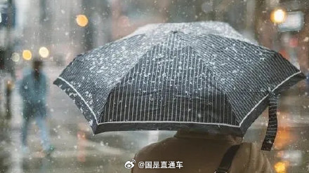 未来三天中东部地区出现降温 局地降温达16℃