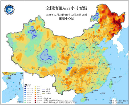 大回暖持续！东北部分地区升温12℃以上