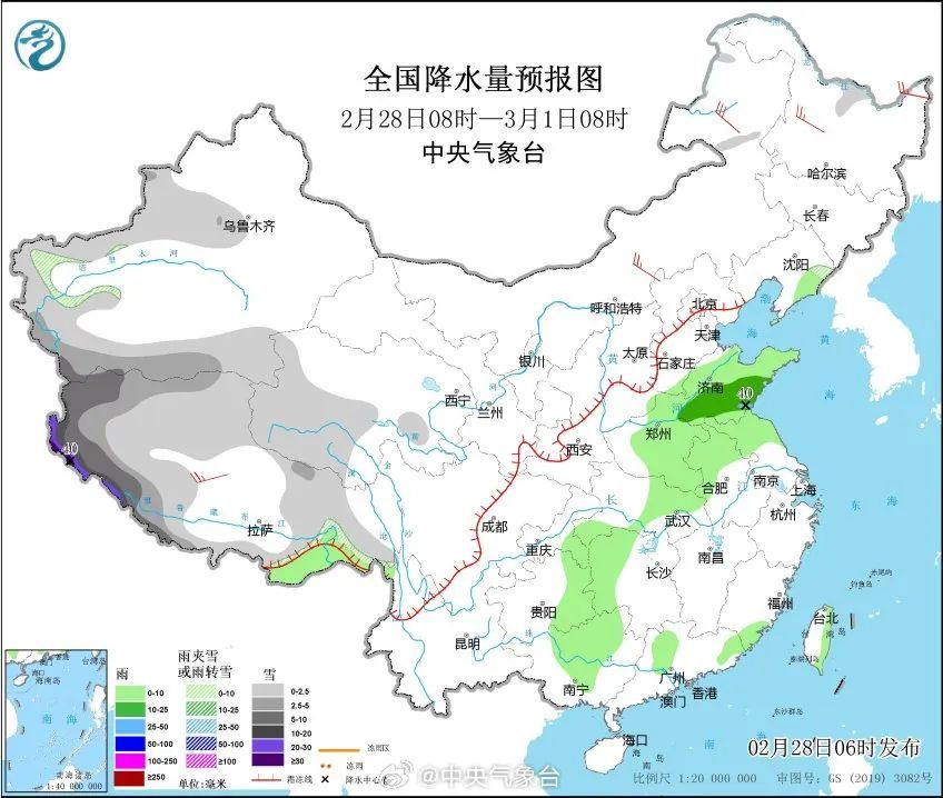 气温再次逆转！辽宁各地雨雪时段预报，其中沈阳…