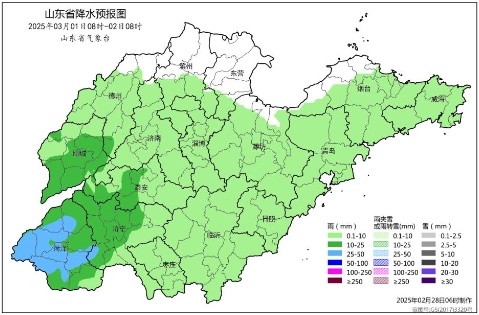 中雨转中到大雪，局部暴雪！今夜起，山东迎大范围寒潮雨雪天气