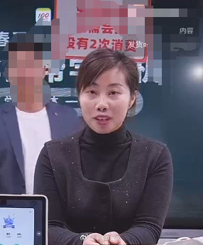 杨妞花姐姐回应余华英被执行死刑