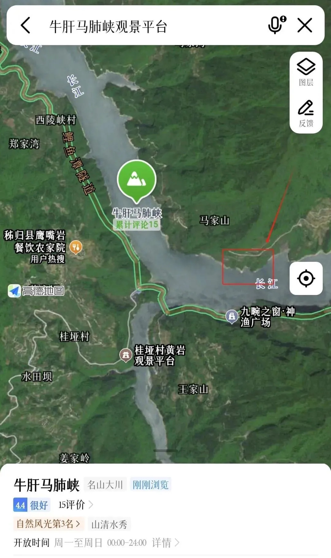 火爆全网的"小狗山"是真的！