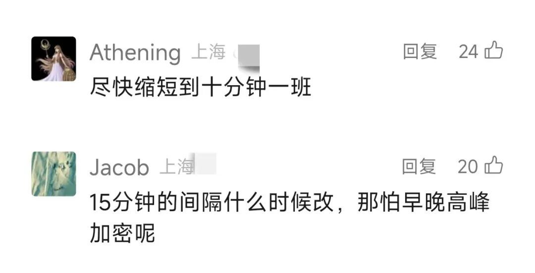 早晚高峰人从众，坐上海这条地铁的“有救”了！这样换省时省力！还有人建议…