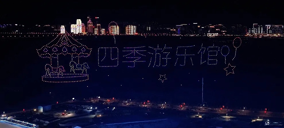 免费!免费!免费!哈尔滨官宣:连续三天! 免费!免费!免费!哈尔滨官宣:连续三天!