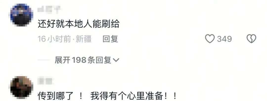 如何只用2个字,来表达“不要酒驾”? 如何只用2个字,来表达“不要酒驾”?