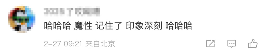 如何只用2个字,来表达“不要酒驾”? 如何只用2个字,来表达“不要酒驾”?