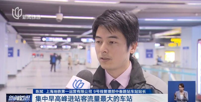 早晚高峰人从众，坐上海这条地铁的“有救”了！这样换省时省力！还有人建议…