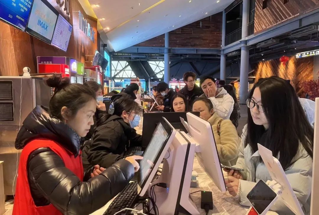 全亚洲最大IMAX-GT影厅,《哪吒2》助它“逆袭翻盘” 全亚洲最大IMAX-GT影厅,《哪吒2》助它“逆袭翻盘”