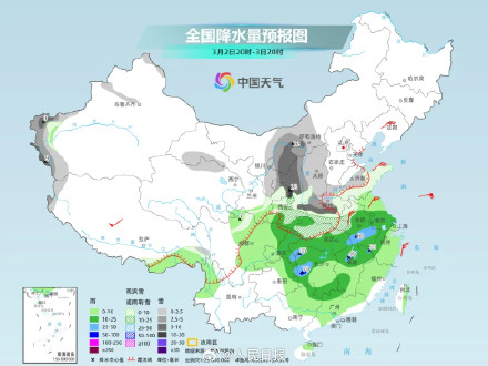 注意！这些地方可能出现天雷滚滚