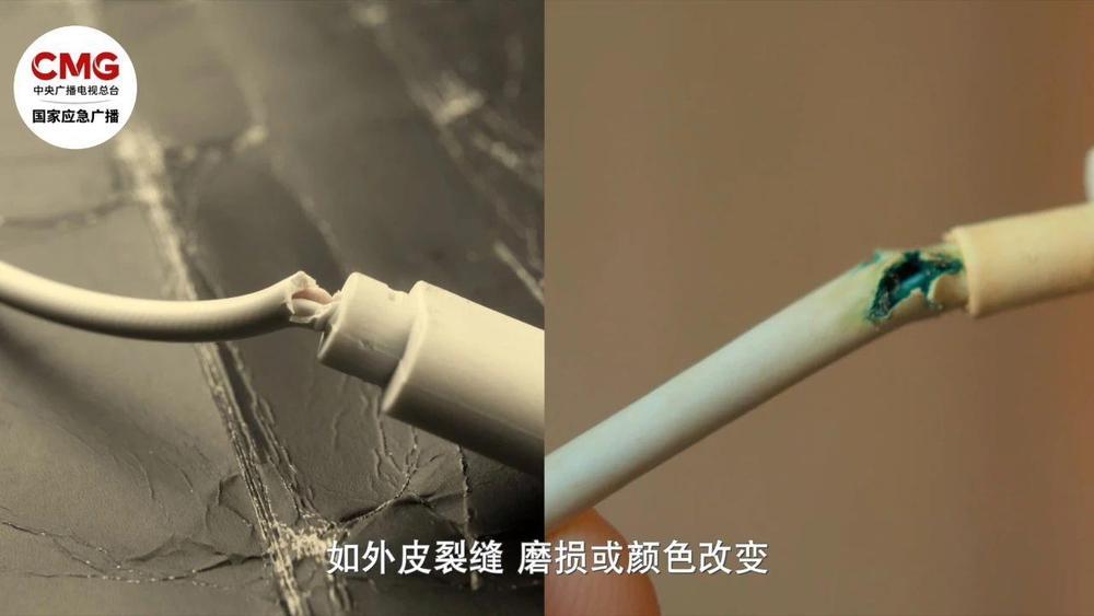 按摩“搭子”起火老人差点被烧伤！网友：看完想马上拔掉插头