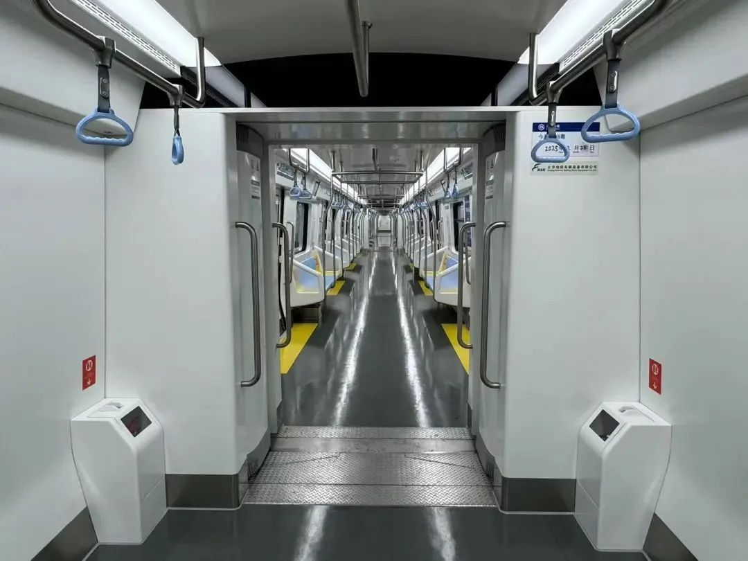 上新了！北京的地铁又有新变化啦！