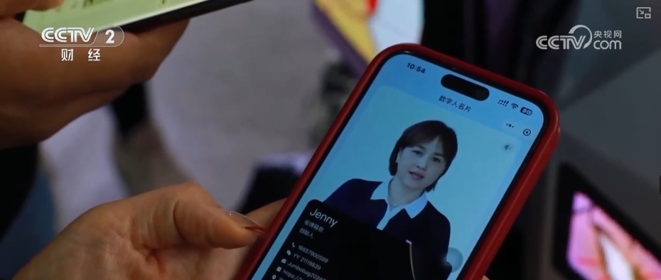 小商品城“牵手”AI 全链路智能化发展赋能小市场焕新